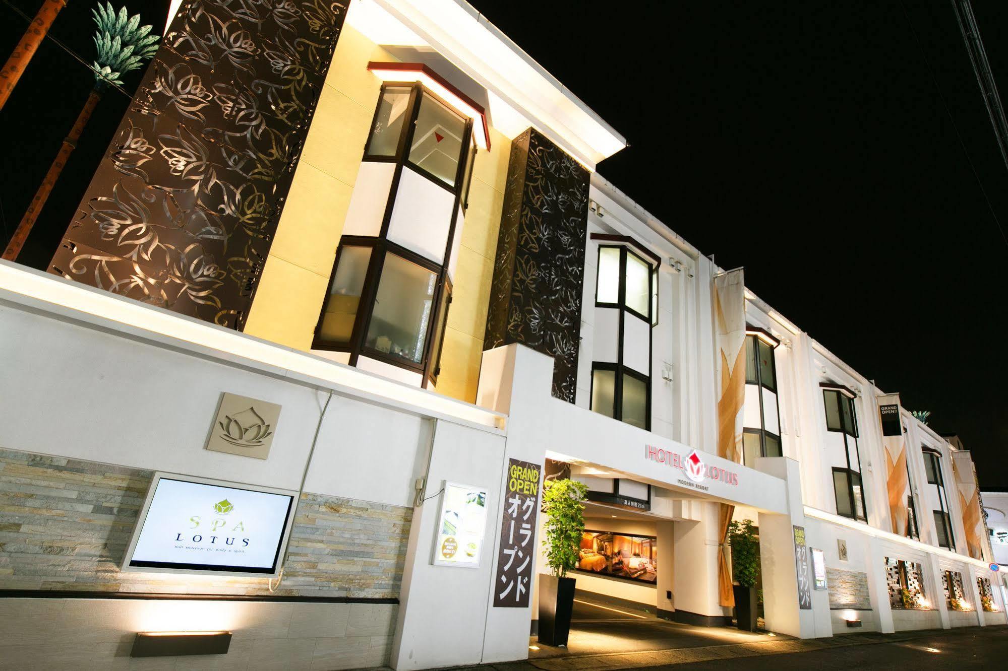 Hotel And Spa Lotus Modern (Adults Only) Kyoto Exteriör bild